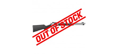 Smith & Wesson 1854 .357 Mag 19.25" Barrel Lever Action Rifle Smith & Wesson 1854 .357 Mag 19.25" Barrel Lever Action Rifle
